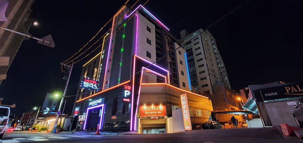 Ulsan Palace - carbon neutral hotel in Ulsan