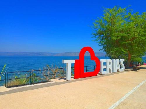 Loft Tiberiade — 4-Star Luxury Hotel in Tiberias, Israel