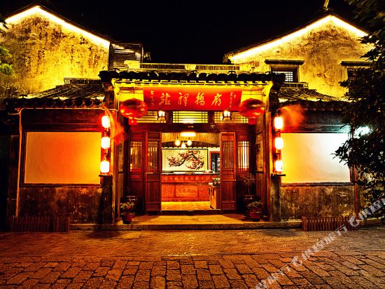 Langqiao Inn - carbon neutral hotel in Wuxi