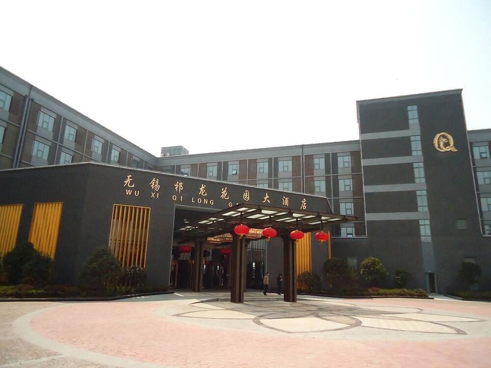 Qilong Garden Hotel Wuxi — 4-Star Luxury Hotel in Wuxi, People's Republic of China