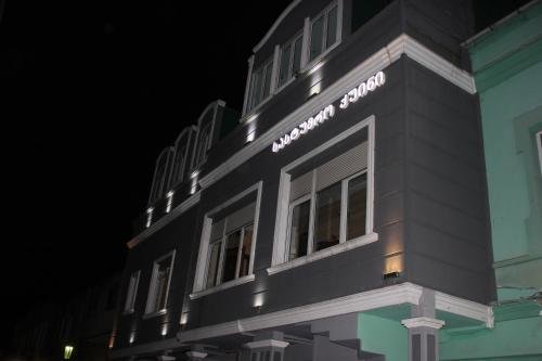 Hotel Queen Batumi