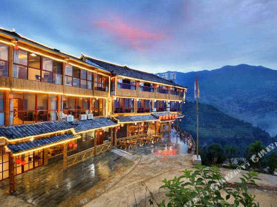 Jinkeng Yuye Longji Panorama Inn in Longsheng, People's Republic of China