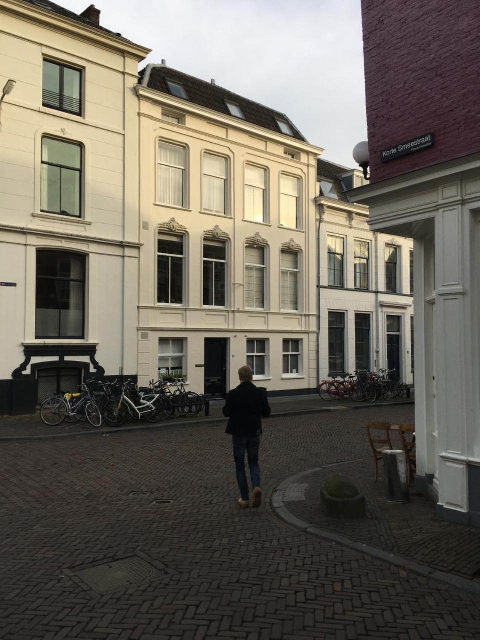 De Verrassing