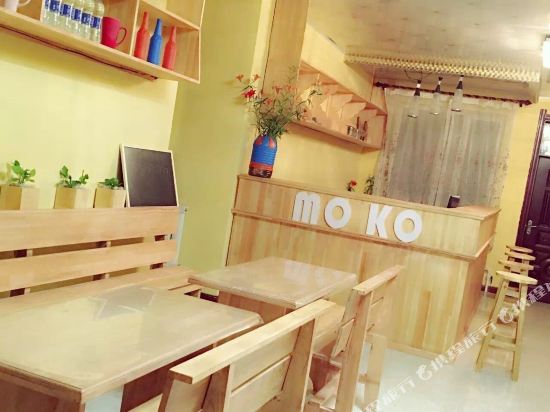 Moko - last minute hotel in Unknown City