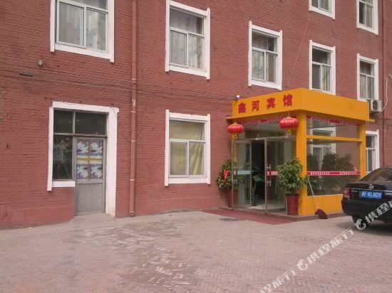 Xinhe Express Hotel - carbon neutral hotel in Baoding