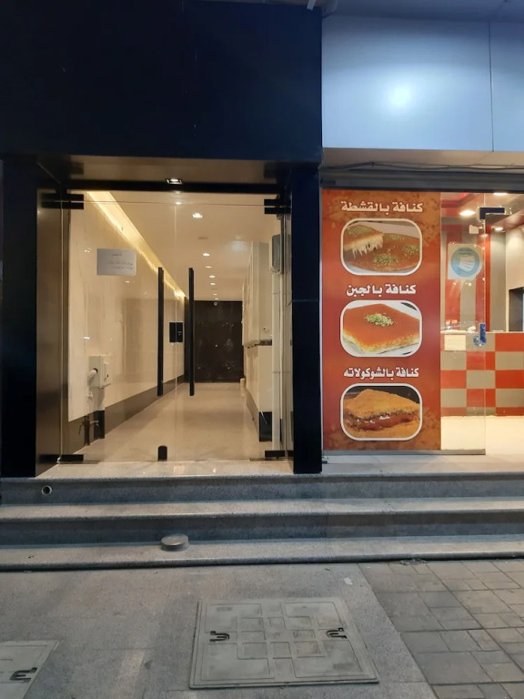 Nights Furnished Units in Tabuk, Saudi Arabia