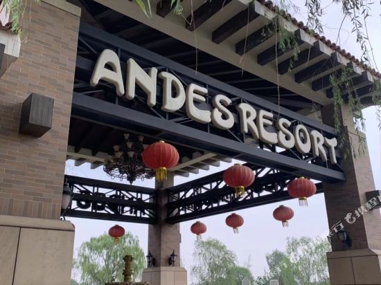 Andes Resort International in Tianjin, People's Republic of China