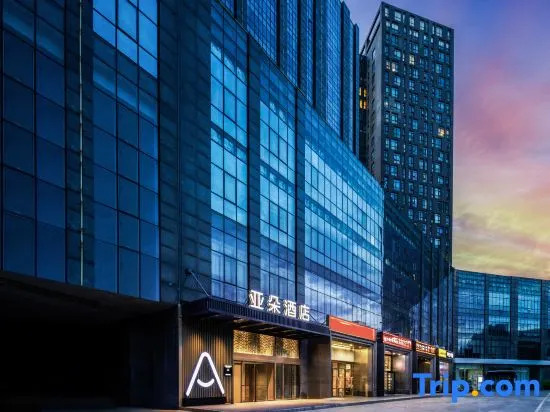 Atour Hotel Beijing Shangdi Industrial Park Xi'erqi Metro Station — 4-Star Luxury Hotel in Beijing, People's Republic of China
