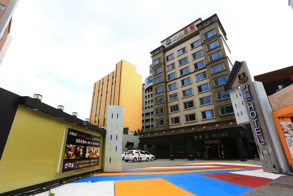 Carlton Hotel — hotel in Paju