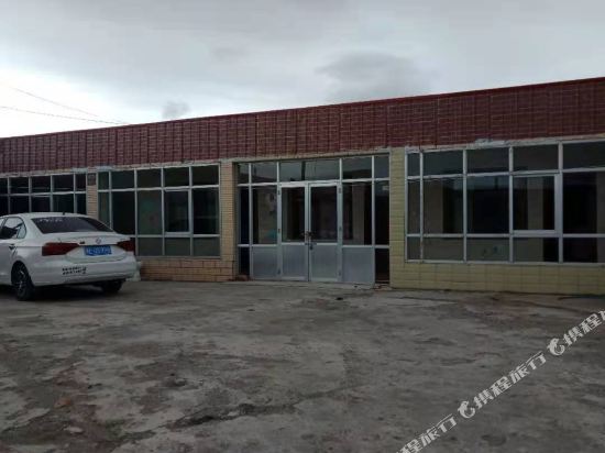 Heimahe Lake View B & B in Gonghe, People's Republic of China