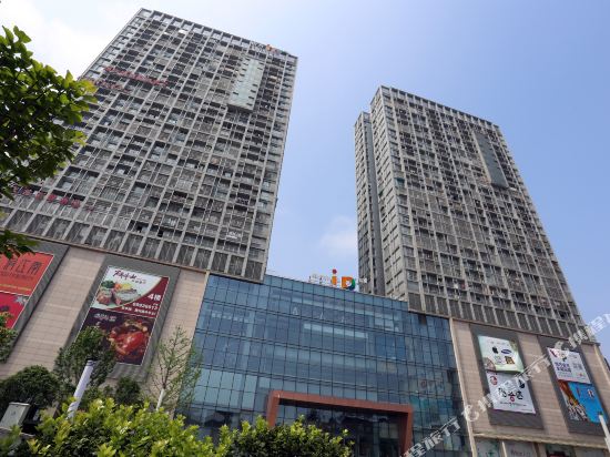 Yhotel in Changsha, People's Republic of China