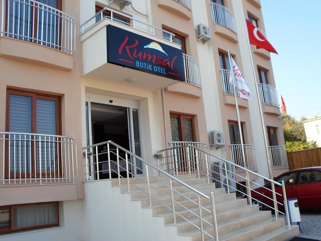 Kumsal Butik Hotel — hotel in Yumurtalik