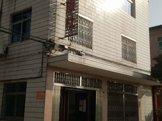 Lixing Hotel — hotel in Ninghai