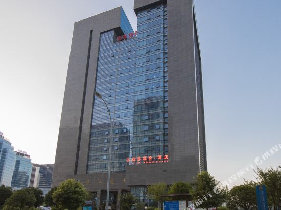 Guiyang Youtan Lianshe Hotel in Guiyang, People's Republic of China