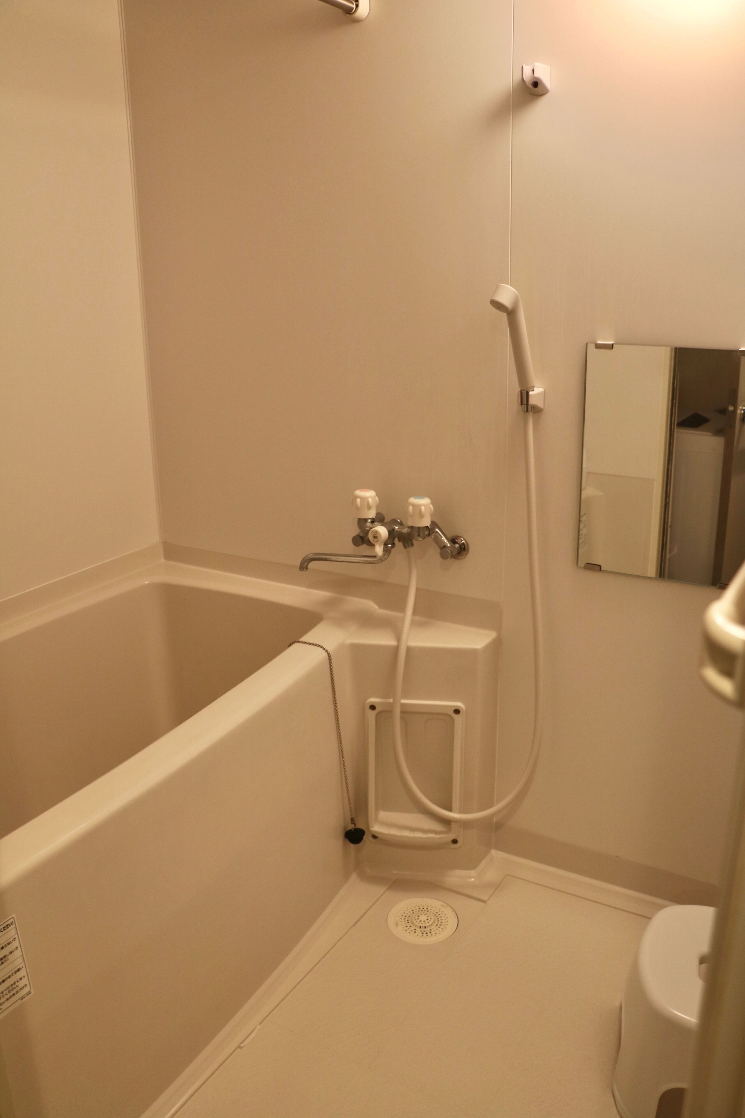 Serenar room903 — Sapporo — photo 2