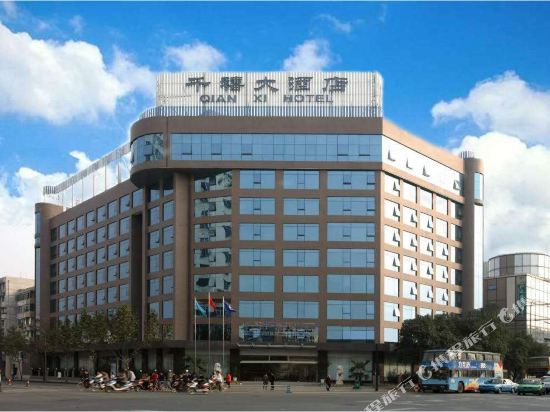 Qian Xi Hotel - last minute hotel in Chengdu