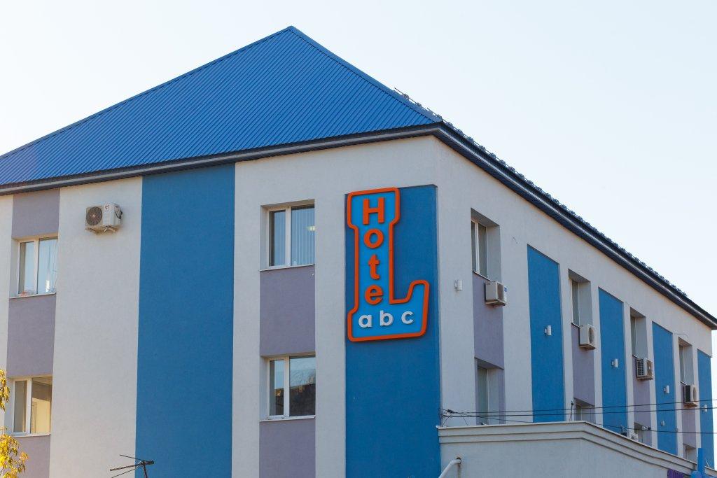 Hotel Abc — Penza — photo 2