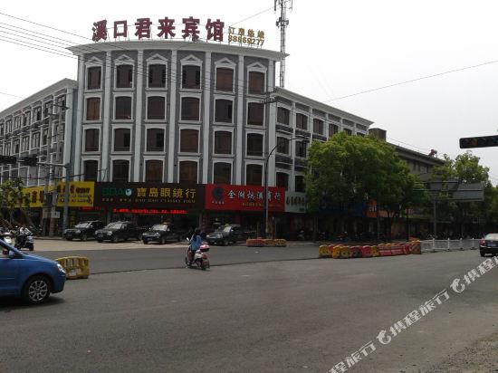 Jinguo Hotel - last minute hotel in Ningbo