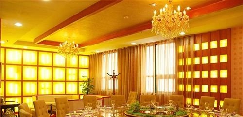 Pingdingshan Flight Crowne Plaza Hotel in Pingdingshan, People's Republic of China