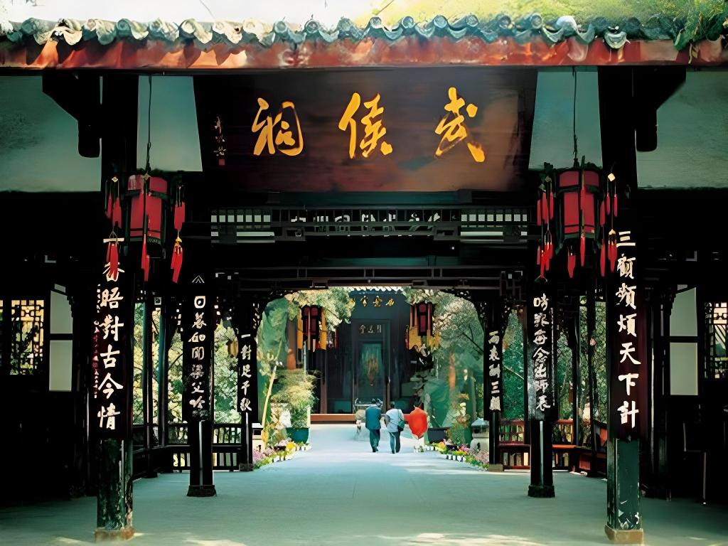 James Joyce Coffetel Chengdu Chunxi — 4-Star Luxury Hotel in Chengdu, People's Republic of China