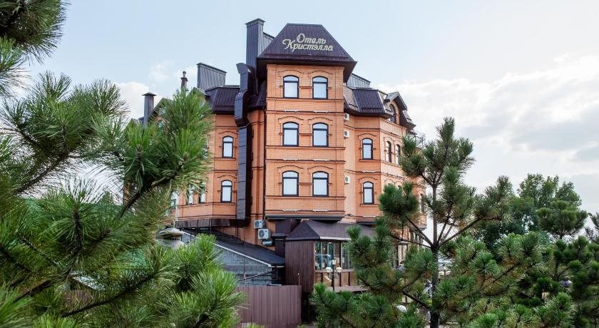 Kristella Hotel in Pyatigorsk, Russia