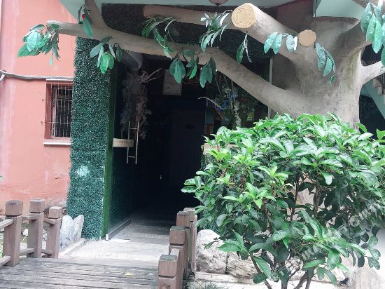 Huanhuanxixi Theme Hotel in Chongqing, People's Republic of China