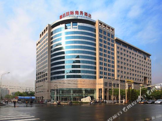 Shangda International Hotel — 4-Star Luxury Hotel in Beijing, People's Republic of China