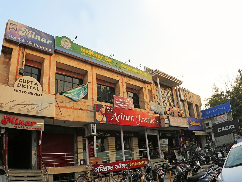Oyo 26647 Minar Hotel in Aligarh, India