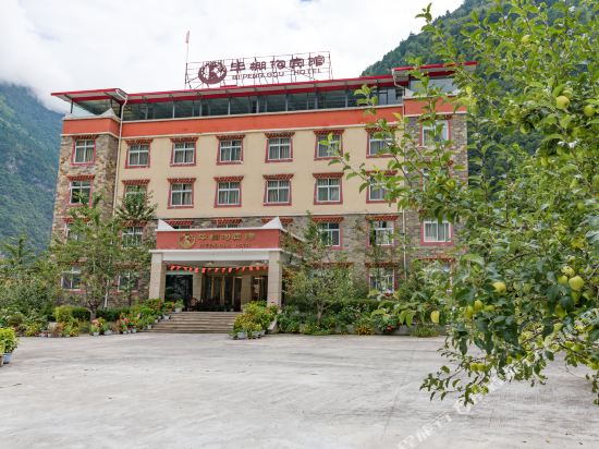 Bipenggou Hotel — hotel in Zagunao