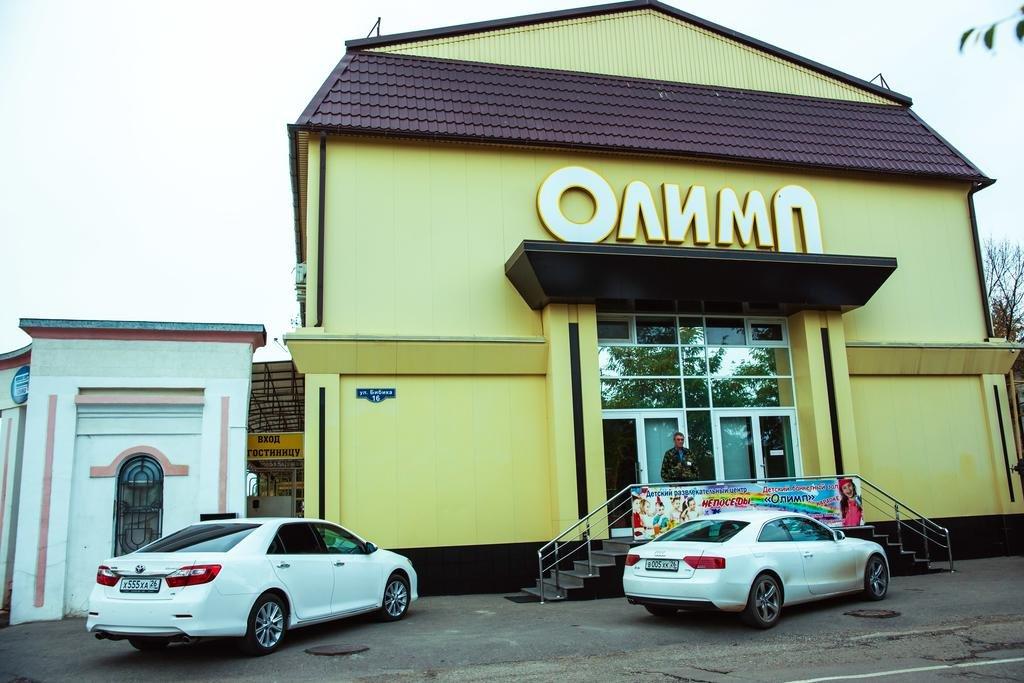 Olimp - carbon neutral hotel in Mineralnye Vody