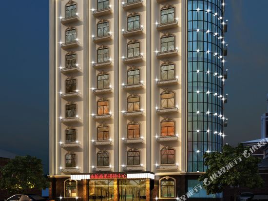 Yonghang Business Reception Center in Tubu, People's Republic of China