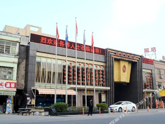 Weston Hotel - last minute hotel in Huizhou