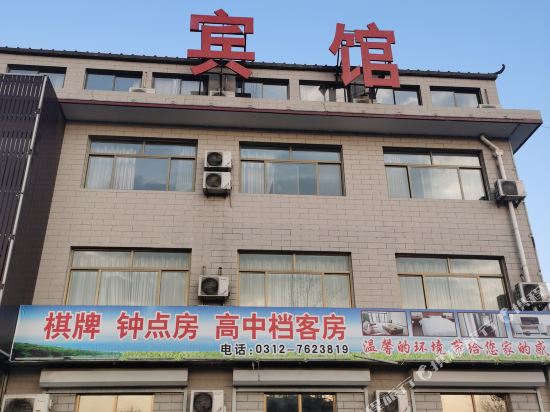 Junyue Hotel - carbon neutral hotel in Benxi