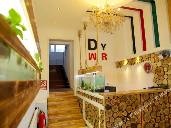 Juli Hotel in Bayan Nur, People's Republic of China