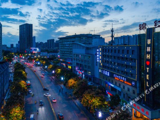 Feeling Hotel - last minute hotel in Xianyang