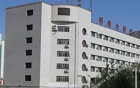 Mingzhu Hotel - last minute hotel in Karamay
