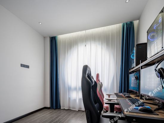 Sancenpuli Hotel - last minute hotel in Wenzhou