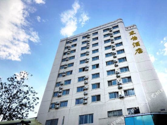 kunming DongYi hotel - carbon neutral hotel in Kunming