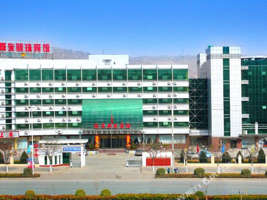 Longdong Mingzhu Hotel in Pingliang, People's Republic of China