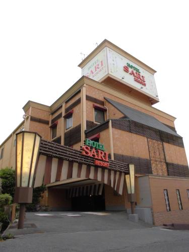 Sari Resort Kashiba — hotel in Kashiba