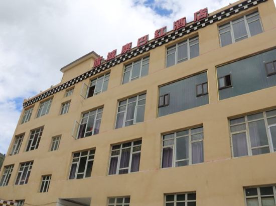 Xueyu Kangbahong Hotel in Rulong, People's Republic of China