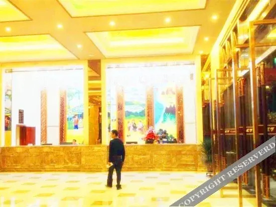 Coconut Rhyme Golden Dragon Hotel in Qionghai, People's Republic of China