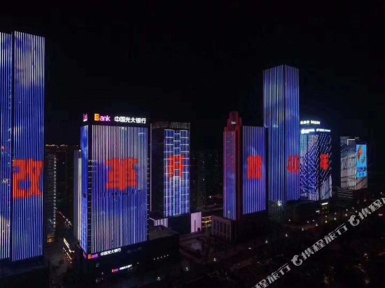 Yunkai Hotel - last minute hotel in Guiyang