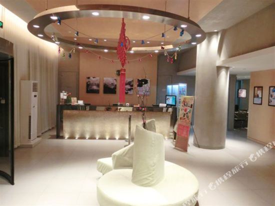 Bestay Hotel Express - carbon neutral hotel in Zhenjiang
