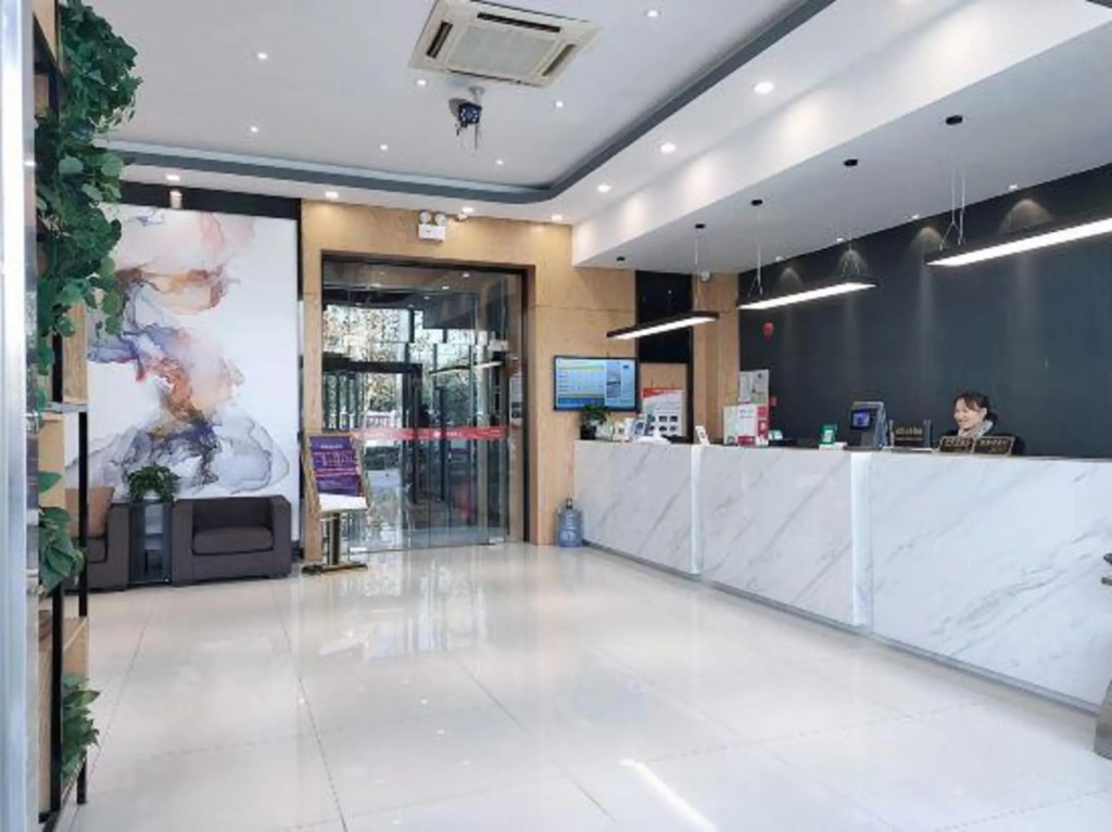 Shangkeyou Hotel Chain - last minute hotel in Shanghai