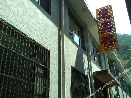 Yingbin Hotel - last minute hotel in Taicheng