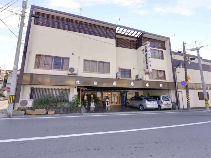 Kappo Ryokan Sakanaya Honten 15117631 — Oarai
