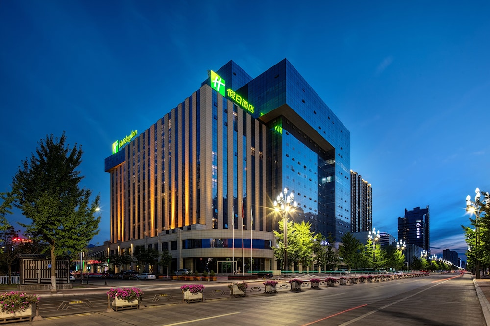 Holiday Inn Baoji Central by IHG in Baoji, People's Republic of China