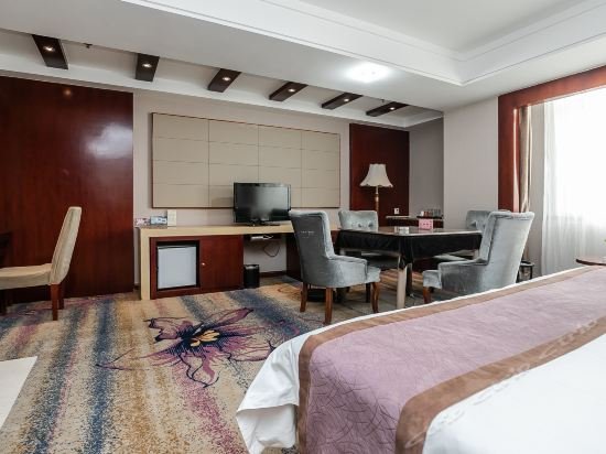 Hai Jing International Hotel in Hohhot, People's Republic of China