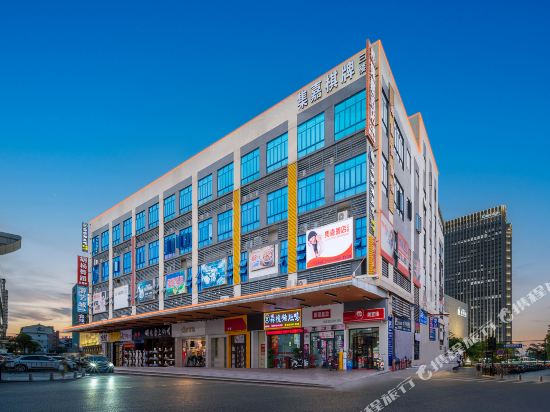 Jijia Hotel - last minute hotel in Foshan